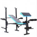 RESIGILAT: Banca de exercitii multifunctionala FitTronic Atletic B550,