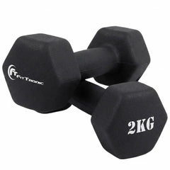 Set gantere hexagonale cauciucate FitTronic D1, 2 x 2 kg, fitness, aerobic, pilates, prindere confortabila, culoare neagra
